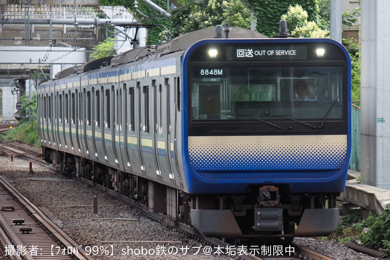 【JR東】E235系クラJ-08編成 東京総合車両センター入場回送の拡大写真