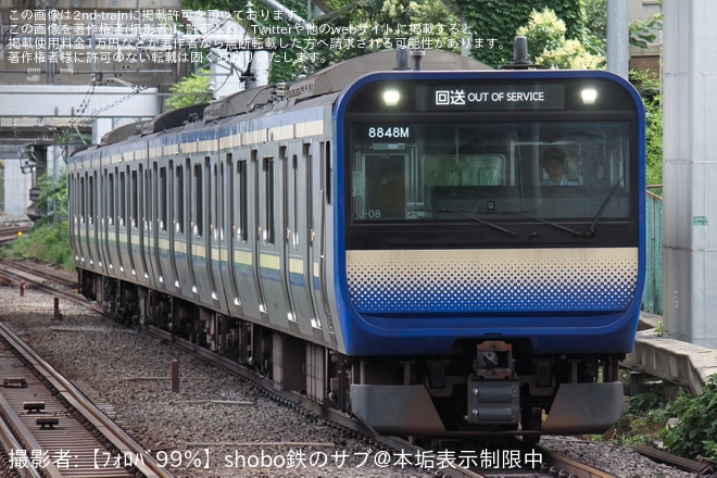 西大井駅で撮影された【JR東】E235系クラJ-08編成 東京総合車両センター入場回送