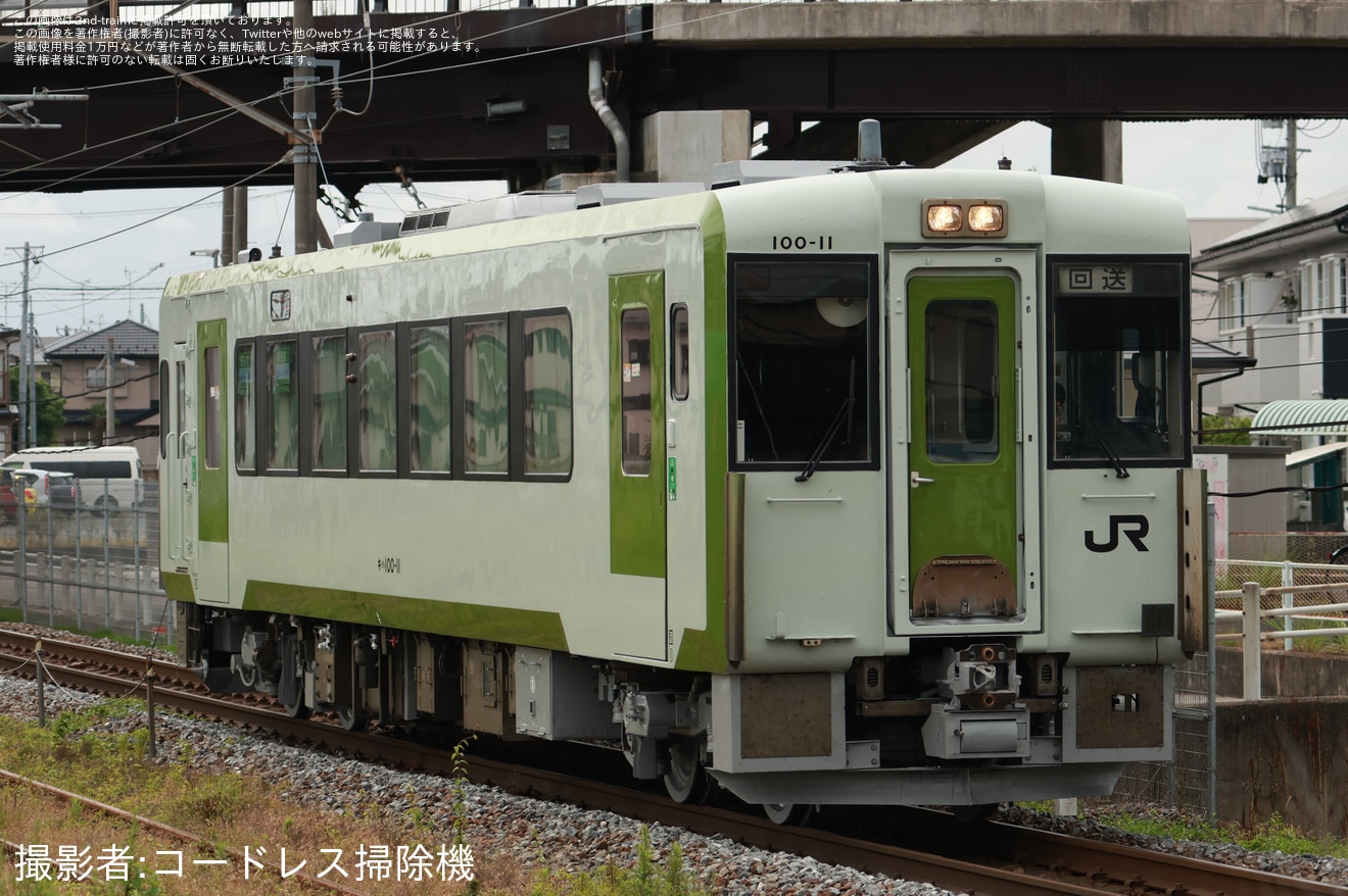【JR東】キハ100-11郡山総合車両センター出場回送の拡大写真