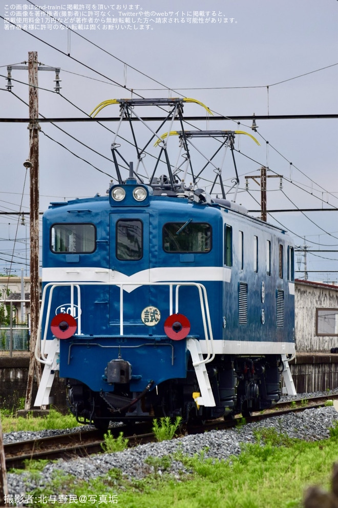 【秩鉄】デキ501出場試運転を武川〜永田間で撮影した写真