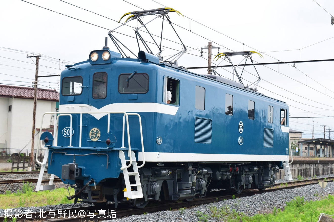 【秩鉄】デキ501出場試運転の拡大写真