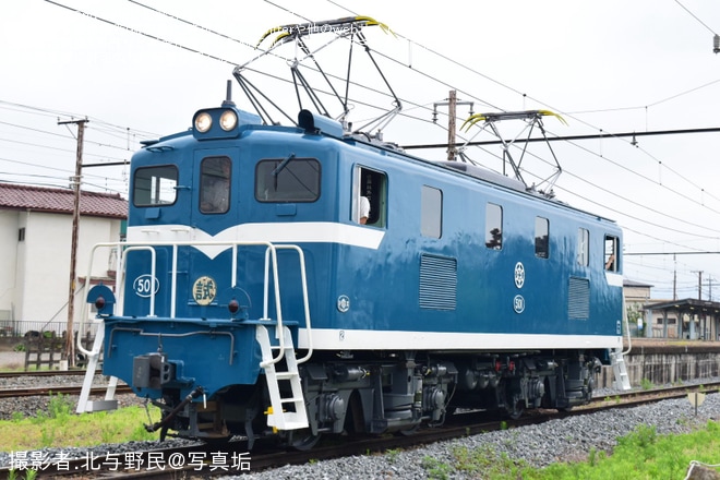 【秩鉄】デキ501出場試運転を武川〜永田間で撮影した写真