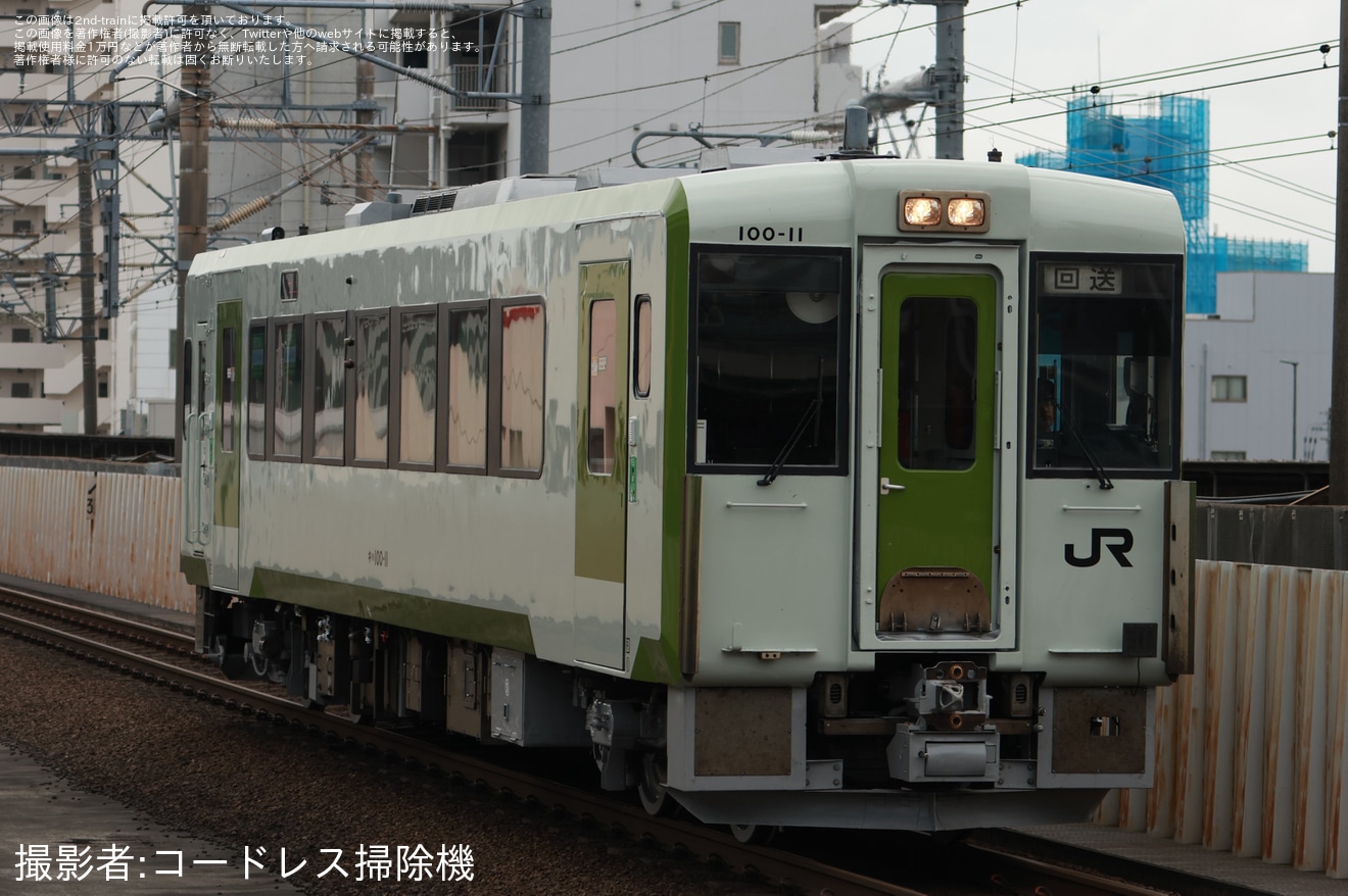 【JR東】キハ100-11郡山総合車両センター出場回送の拡大写真