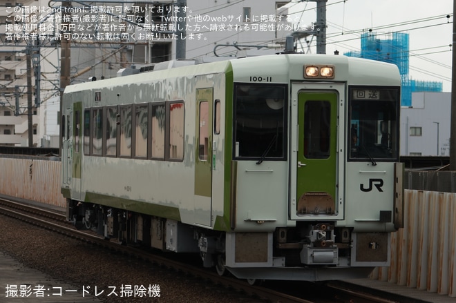 【JR東】キハ100-11郡山総合車両センター出場回送