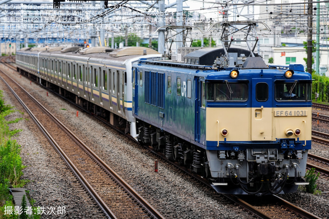 【JR東】最後のE217系となるE217系クラY-101編成+Y-102編成 長野総合車両センター入場配給輸送を戸塚～横浜間で撮影した写真
