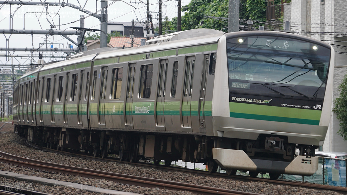鉄道プレート HO)103系(30N低運先頭車)2両 プラ板キット - 工芸社 kougeisya