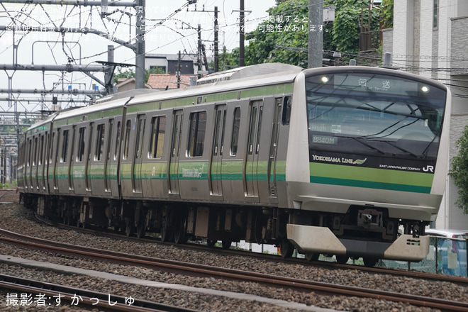 東戸塚～保土ヶ谷間で撮影された【JR東】E233系6000番台クラH028編成東京総合車両センター入場回送
