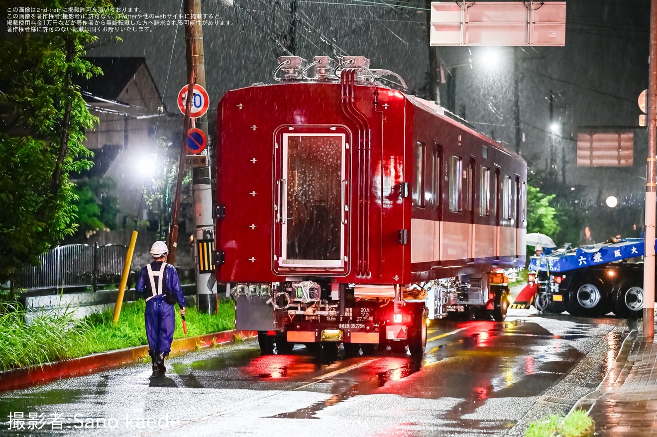 【近鉄】8A系8A17が近畿車輛から陸送の拡大写真