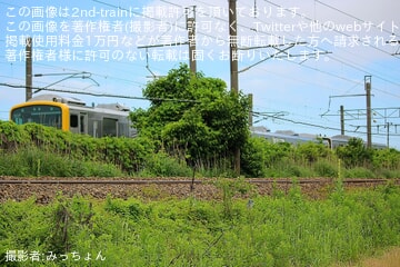 【JR東】運用離脱中の701系N5001編成とGV-E197系が連結
