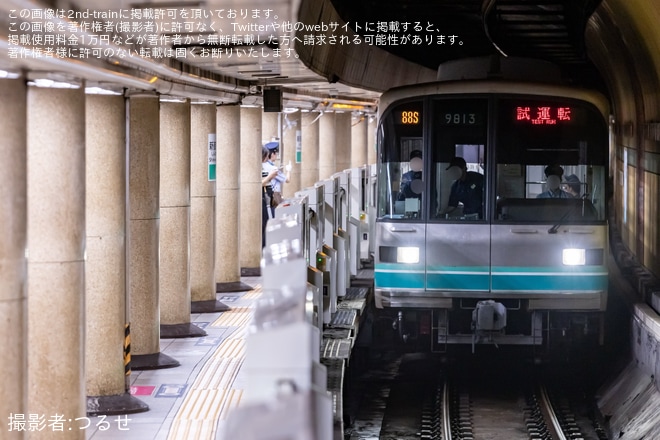 【メトロ】9000系9113F綾瀬工場出場試運転