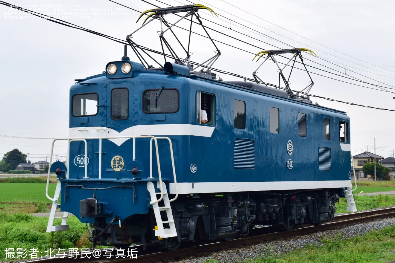 【秩鉄】デキ501出場試運転の拡大写真
