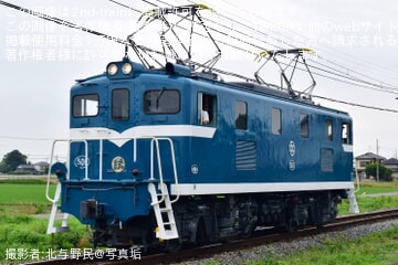 【秩鉄】デキ501出場試運転