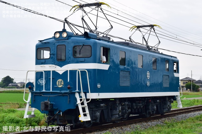 【秩鉄】デキ501出場試運転を武川〜永田間で撮影した写真