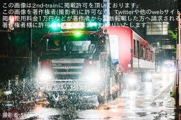 【近鉄】8A系8A17が近畿車輛から陸送