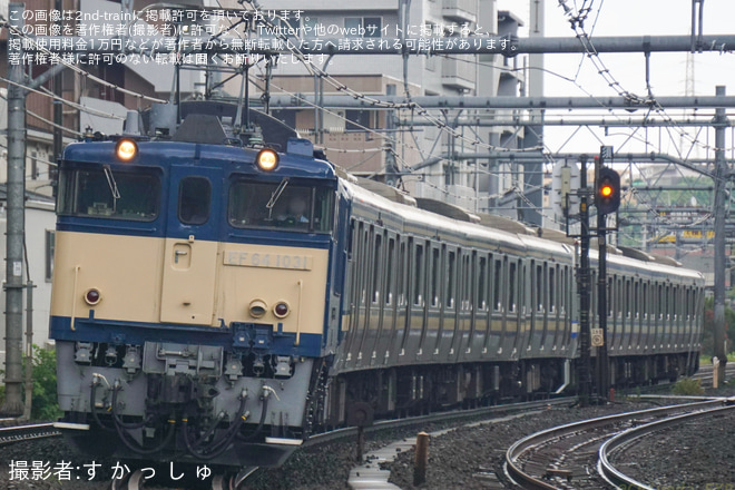 戸塚～横浜間で撮影された【JR東】最後のE217系となるE217系クラY-101編成+Y-102編成 長野総合車両センター入場配給輸送