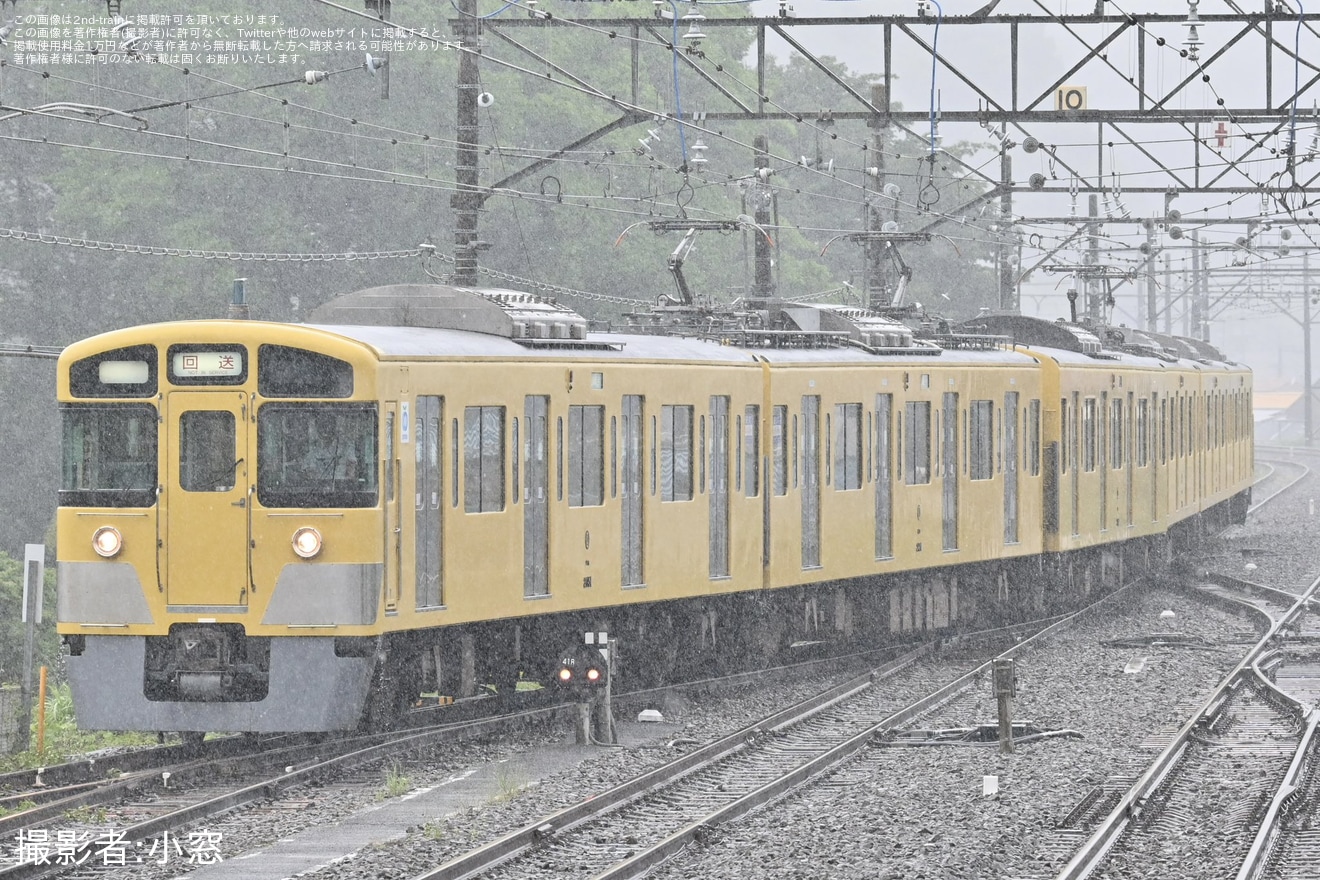 【西武】2000系2051F 廃車回送の拡大写真