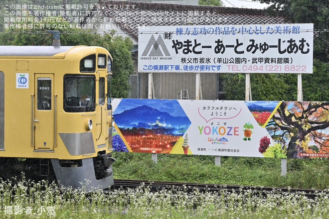 【西武】2000系2051F 廃車回送を不明で撮影した写真