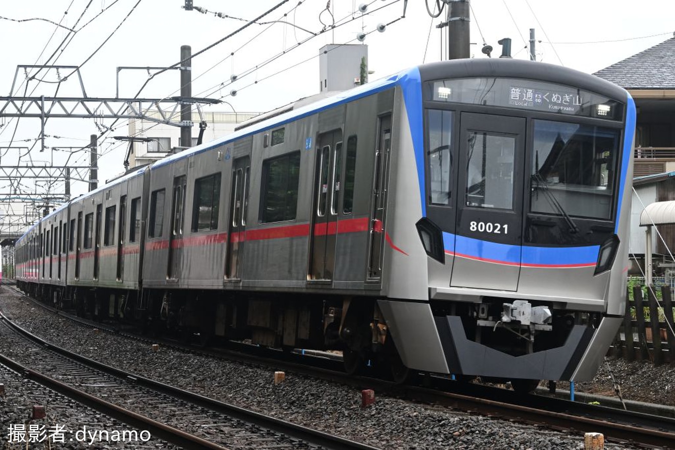 【京成】80000形80026編成(80026F)が京成カラーとなって運用復帰の拡大写真