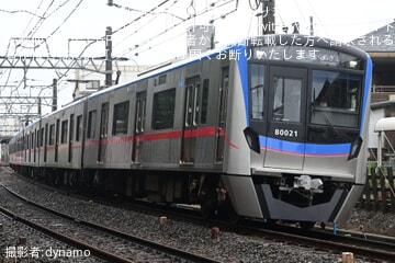 kyonncyann様 2nd-train 【京成】80000形80026Fが新塗装にの写真 TopicPhotoID