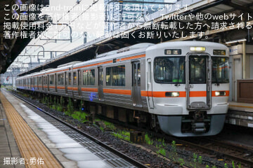 JR西】115系G-05編成下関総合車両所本所構内試運転 |2nd-train
