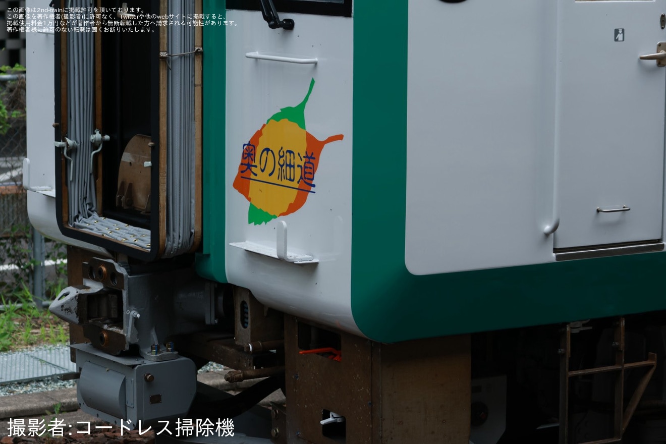 【JR東】キハ110-239郡山総合車両センター出場回送の拡大写真