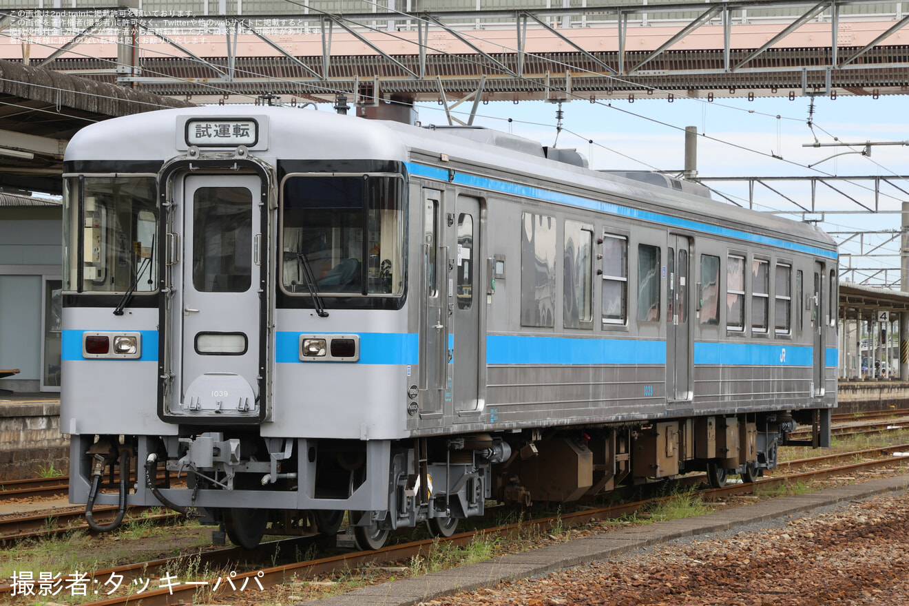 【JR四】1000形1039号車が検査を終えて多度津工場出場の拡大写真