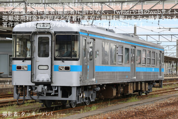 byタッキーパパ