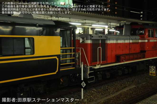 宝塚駅で撮影された【JR西】サロンカーなにわ展望車が後藤総合車両所本所へ配給輸送