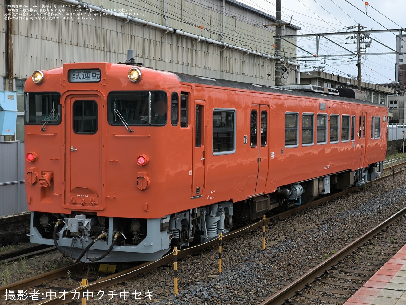 【JR西】キハ47-94下関総合車両所本所構内試運転の拡大写真