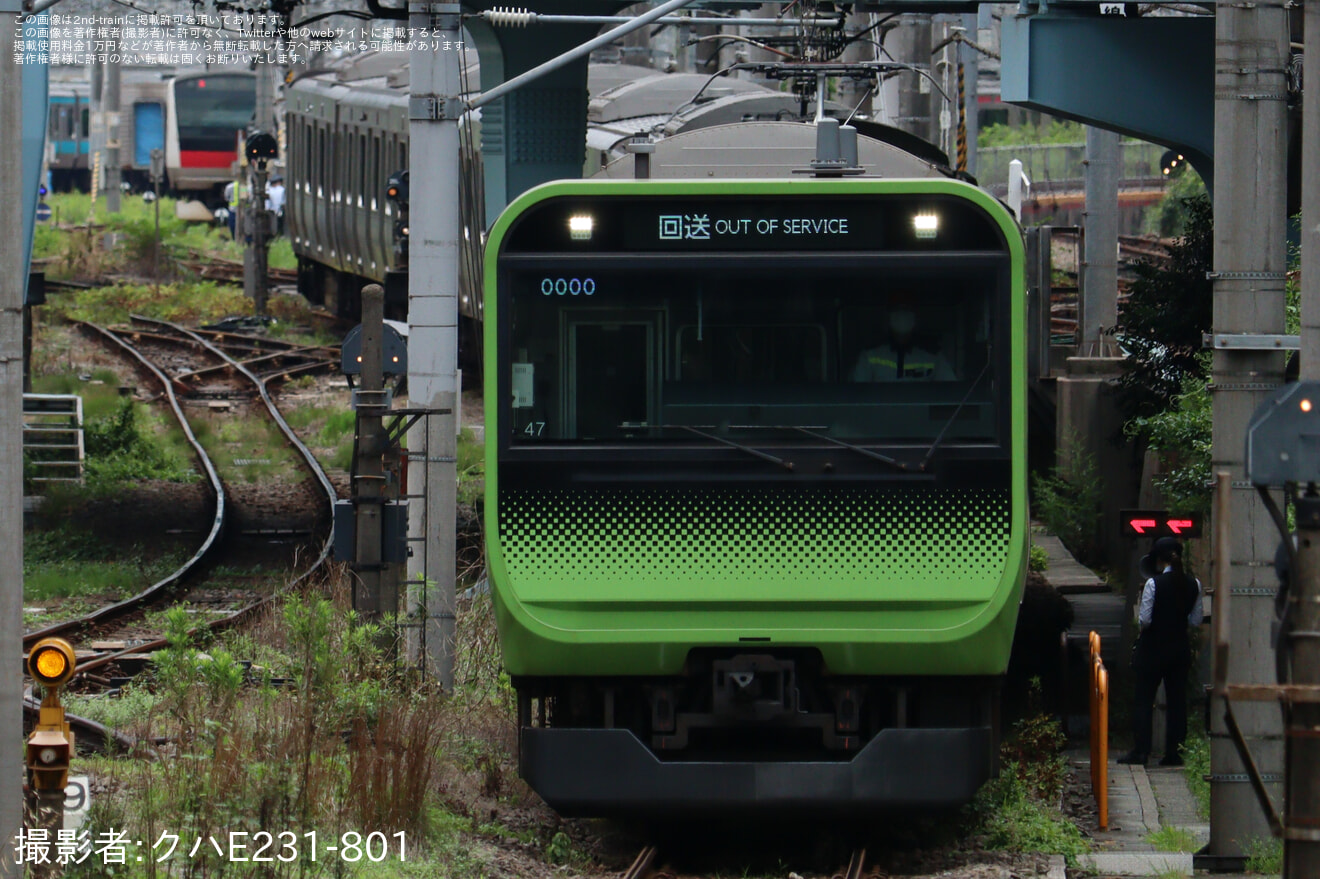 【JR東】E235系トウ47編成 東京総合車両センター出場の拡大写真