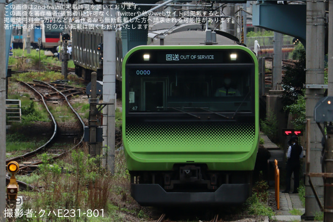 大崎駅で撮影された【JR東】E235系トウ47編成 東京総合車両センター出場