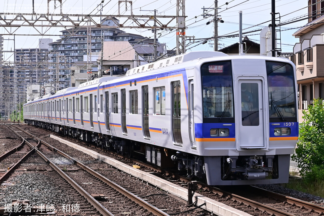 【南海】1000系1007F千代田工場出場試運転(202506)の拡大写真