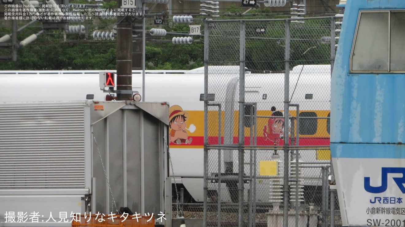 【JR西】700系E14編成の1〜4号車が「モンキー・D・ルフィ号」の姿にの拡大写真