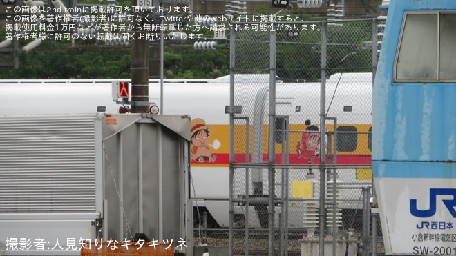 【JR西】700系E14編成の1〜4号車が「モンキー・D・ルフィ号」の姿に