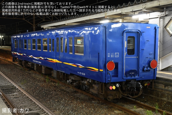 【JR九】キハ47-3510小倉総合車両センター出場を不明で撮影した写真