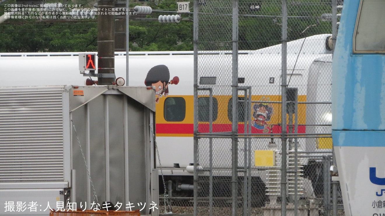【JR西】700系E14編成の1〜4号車が「モンキー・D・ルフィ号」の姿にの拡大写真