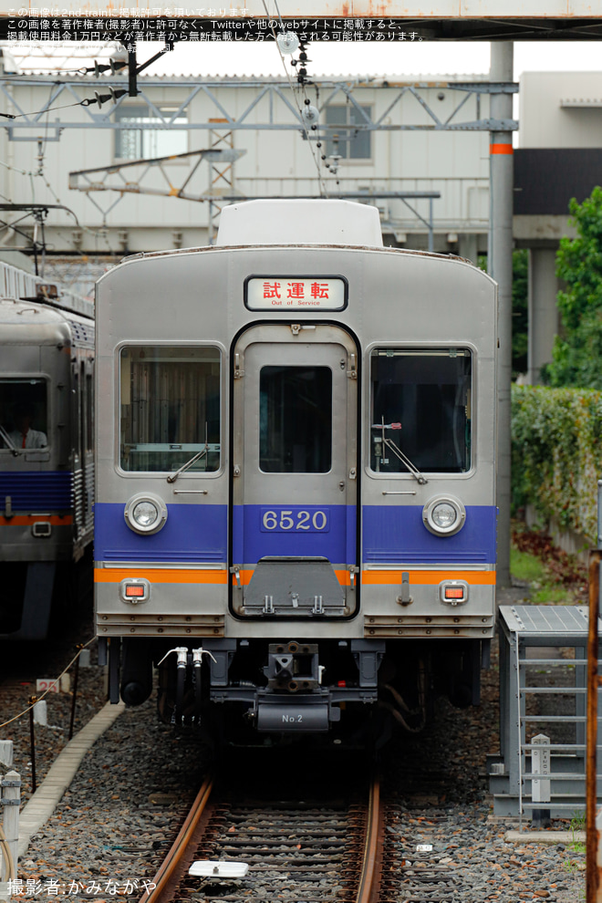 【南海】6200系 6519F 千代田工場出場試運転を堺東駅で撮影した写真