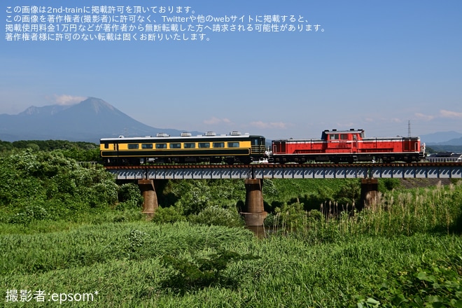 【JR西】サロンカーなにわ展望車が後藤総合車両所本所へ配給輸送（4枚目）