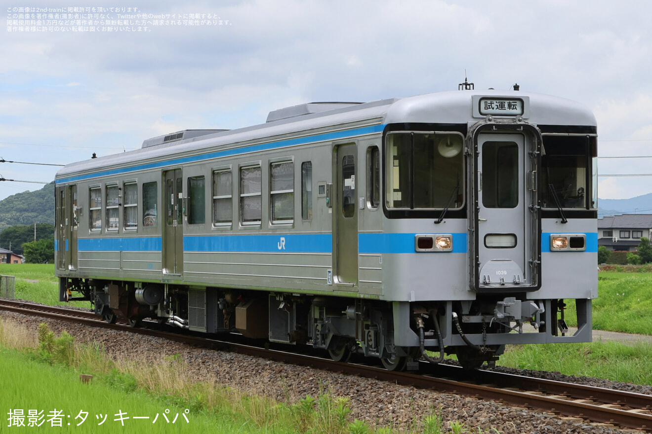 【JR四】1000形1039号車が検査を終えて多度津工場出場の拡大写真