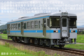 byタッキーパパ