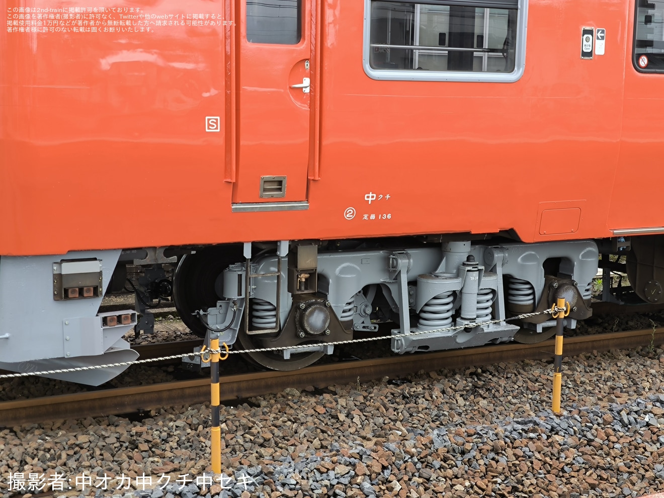 【JR西】キハ47-94下関総合車両所本所構内試運転の拡大写真