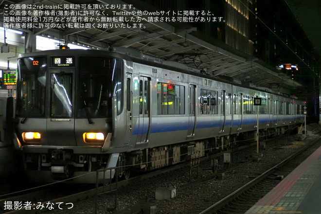 大阪駅で撮影された【JR西】223系HE418編成吹田総合車両所本所入場回送