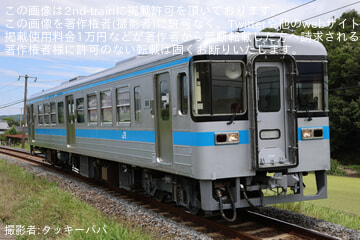 byタッキーパパ