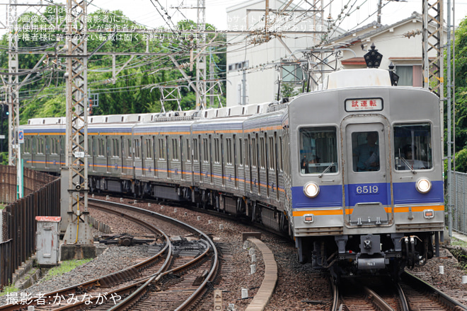 【南海】6200系 6519F 千代田工場出場試運転を北野田駅で撮影した写真