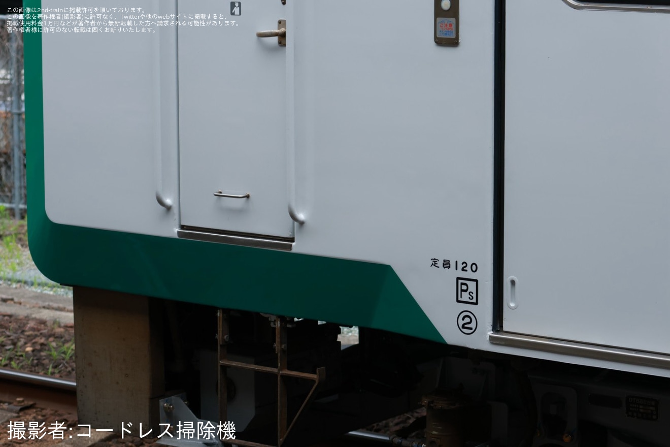 【JR東】キハ110-239郡山総合車両センター出場回送の拡大写真