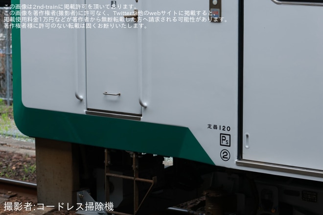 【JR東】キハ110-239郡山総合車両センター出場回送