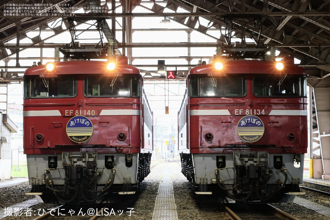 【JR東】長岡駅南部構内「機関車貸切り撮影会@長岡」開催の拡大写真