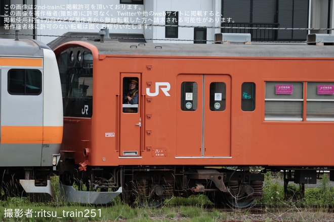 【JR東】クハ201-1が入換を実施