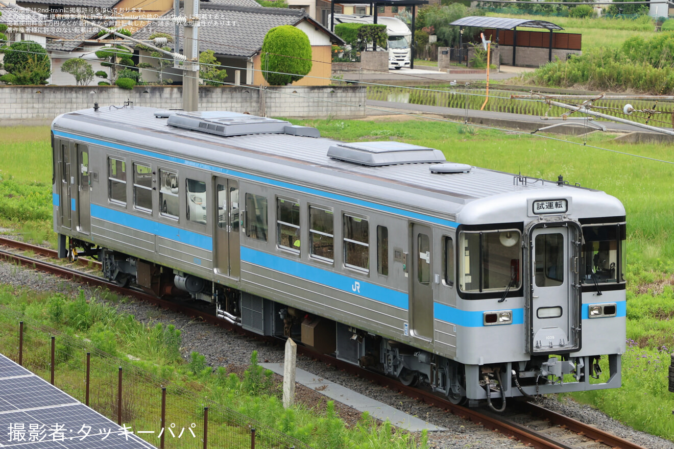 【JR四】1000形1039号車が検査を終えて多度津工場出場の拡大写真