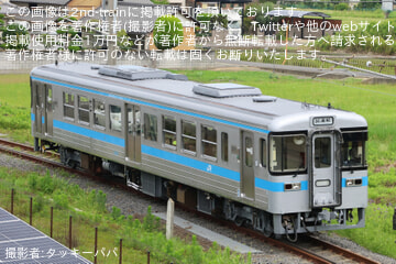byタッキーパパ